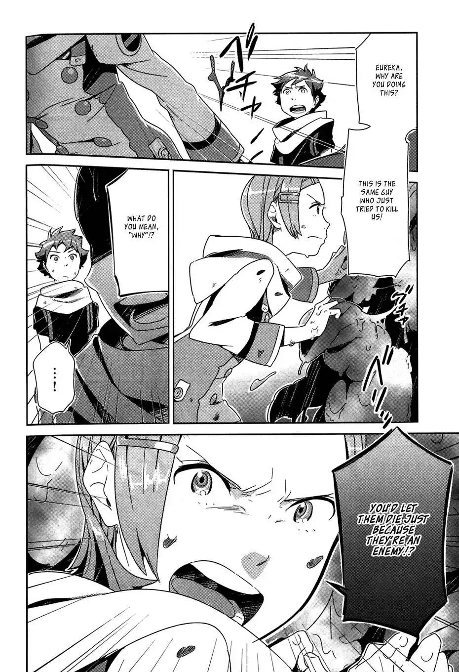 Koukyou Shihen Eureka Seven - New Order Chapter 5 10